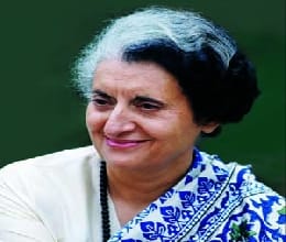 Indira Gandhi rememberd on her birth day